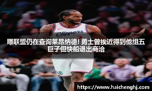zoty中欧